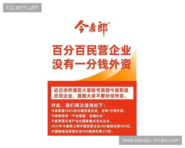 有没有百分百中波胆 避坑防骗指南 有没有百分百中波胆 避坑防骗指南