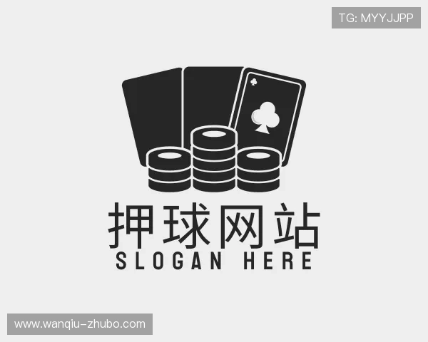 关于篮球押球技巧详解